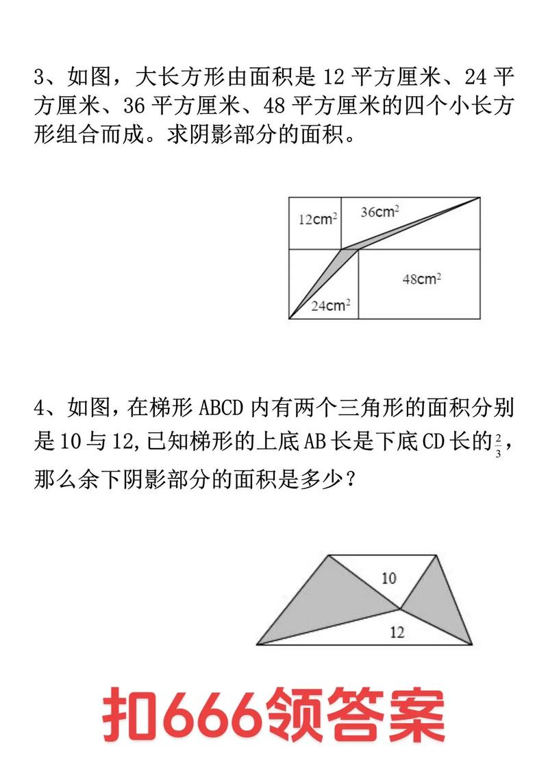 摄影侧光构图怎么体现立体感？人物补光思路