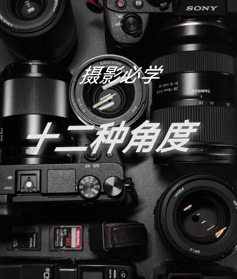 厨房拍照烹饪场景怎么拍有生活气息？光线怎么处理