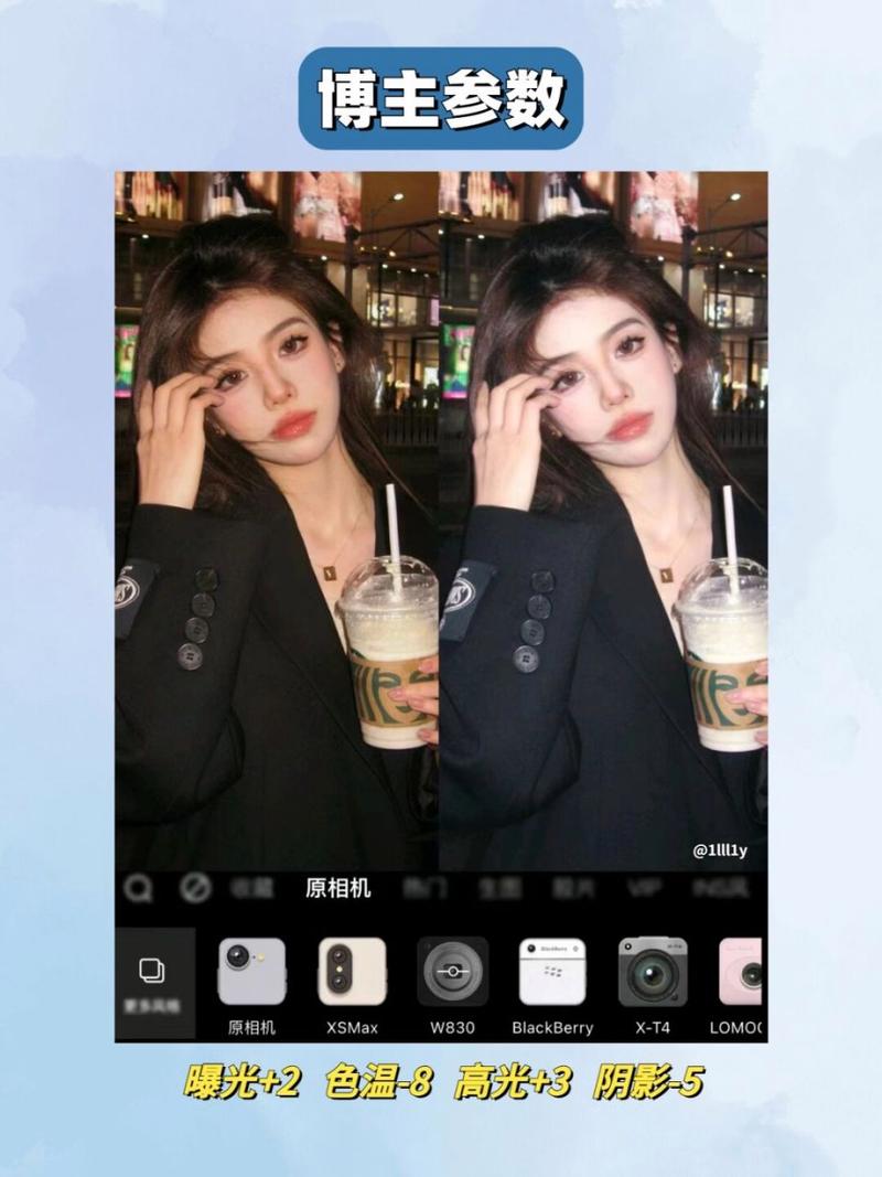 拍照有特效的软件有哪些？有没有能拍短视频的