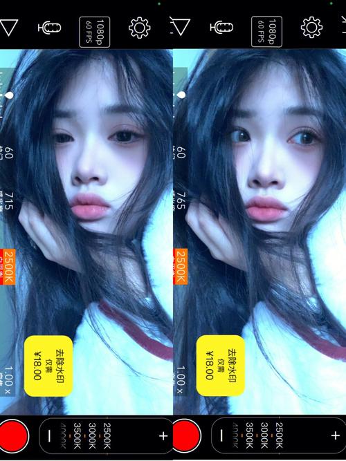 拍照怎么弄蓝色灯光？什么软件滤镜好用