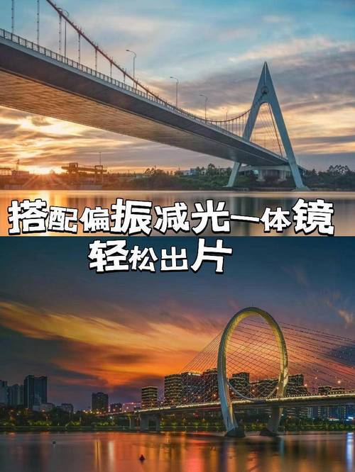 拍照怎么去除反光？太亮了怎么办