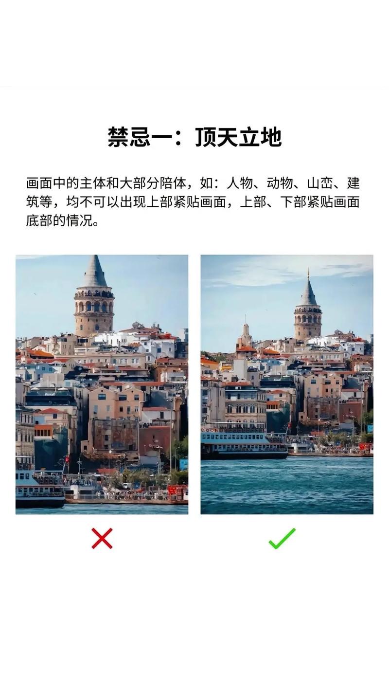 拍照角度怎么选？角度怎么去影响构图