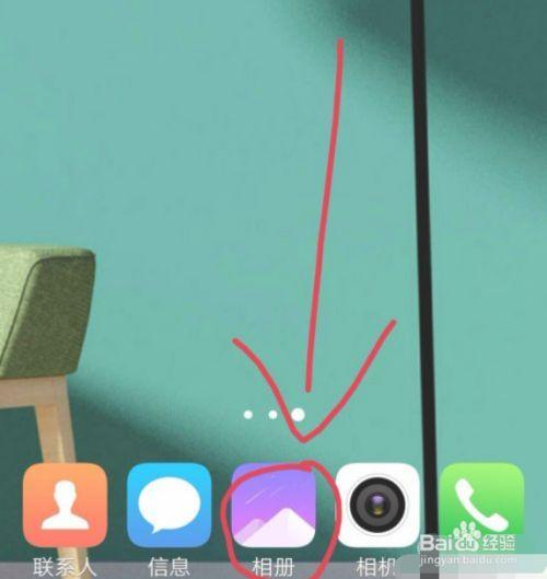 被别人涂鸦过的图片怎么还原？什么软件可以弄?