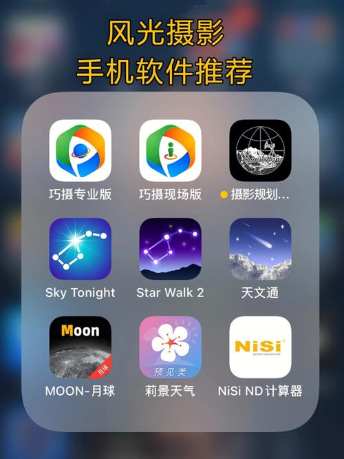 别人发的图片涂鸦遮挡怎么去掉？有没有什么解码软件