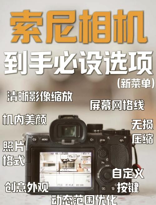 动态拍照怎么换成静态拍照？哪里调