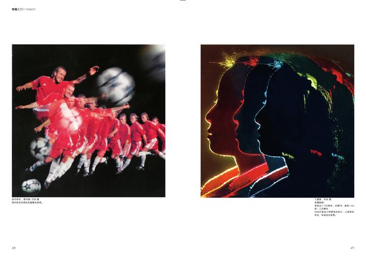 多重曝光怎么把人拍实？怎么调参数