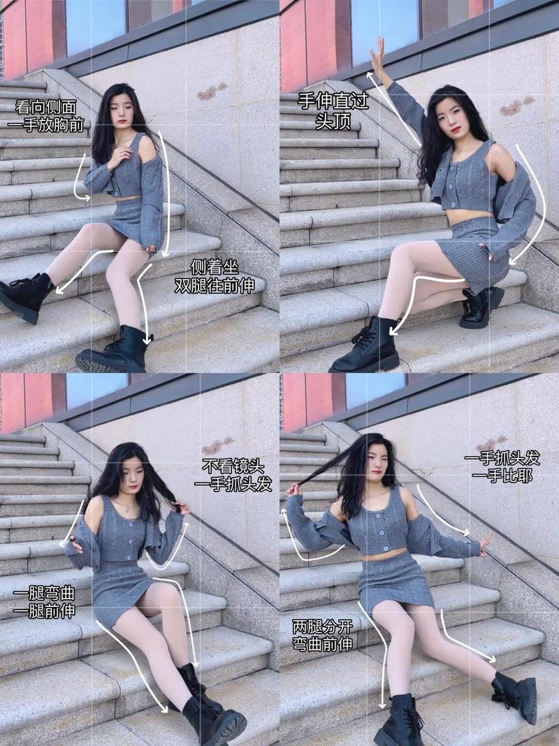 借助道具丰富画面与姿势