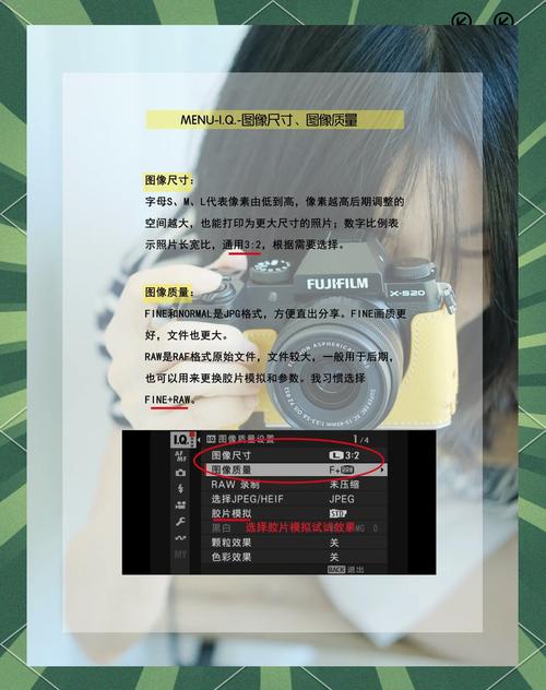 卡西欧拍照反的怎么调？哪里设置