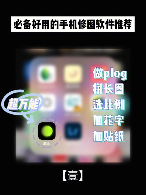 职业形象照换脸软件，换衣服软件有没有