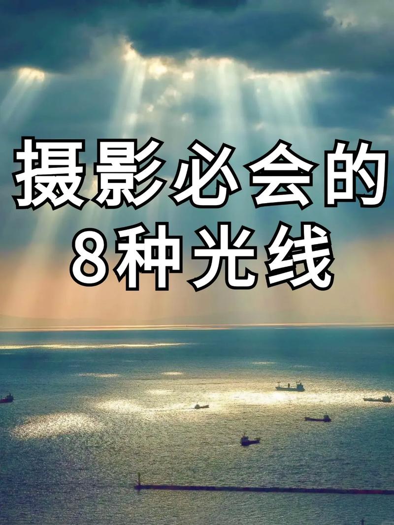 正装照拍摄技巧，摆什么姿势