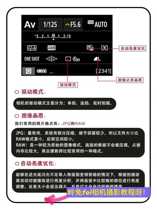 修改图片分辨率的软件有哪些？有哪些免费软件
