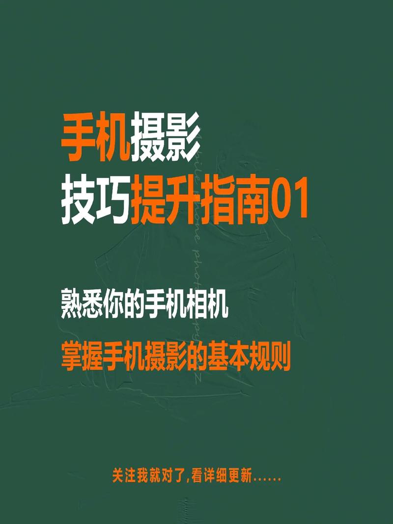 做自媒体新手怎么入门？要学哪些东西