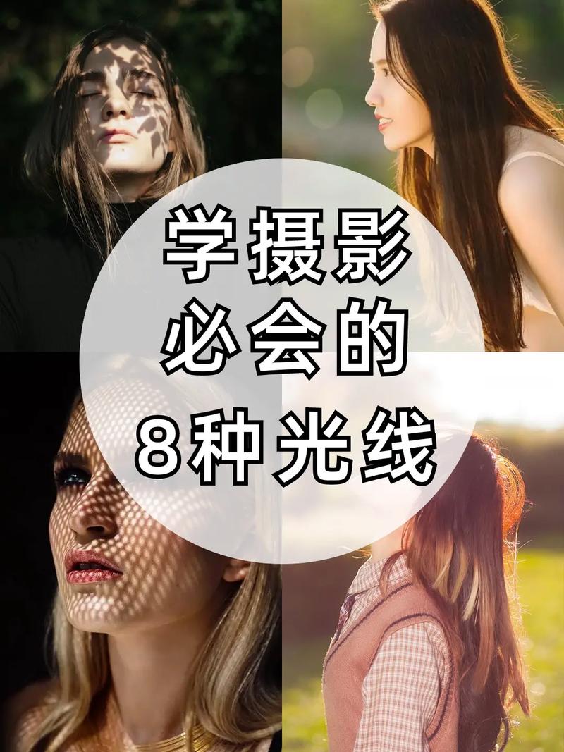 半身照片怎么照？什么角度更好看