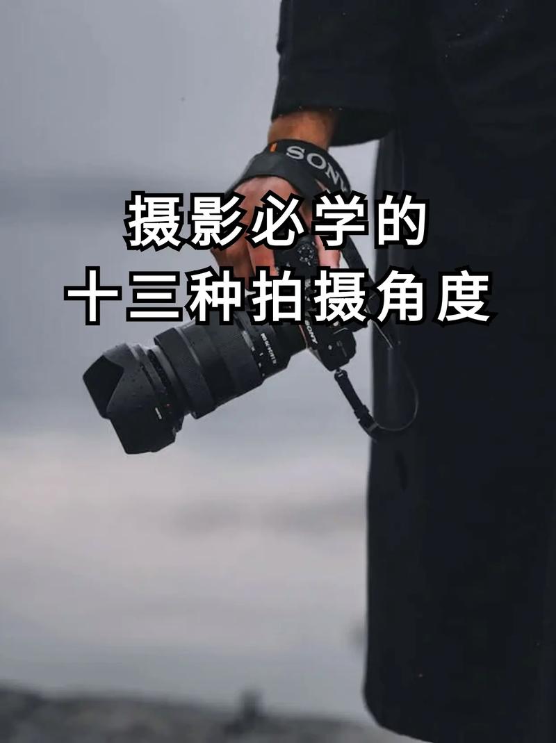 半身照片怎么照？什么角度更好看