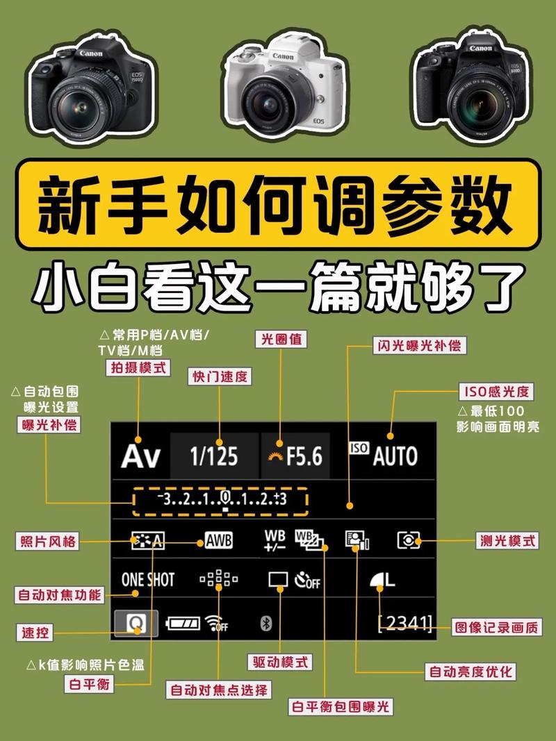 背光怎么拍照不黑？什么角度更有高级感