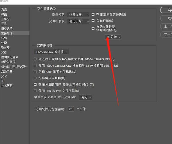 别人的p图怎么恢复成原图？什么软件可以做到