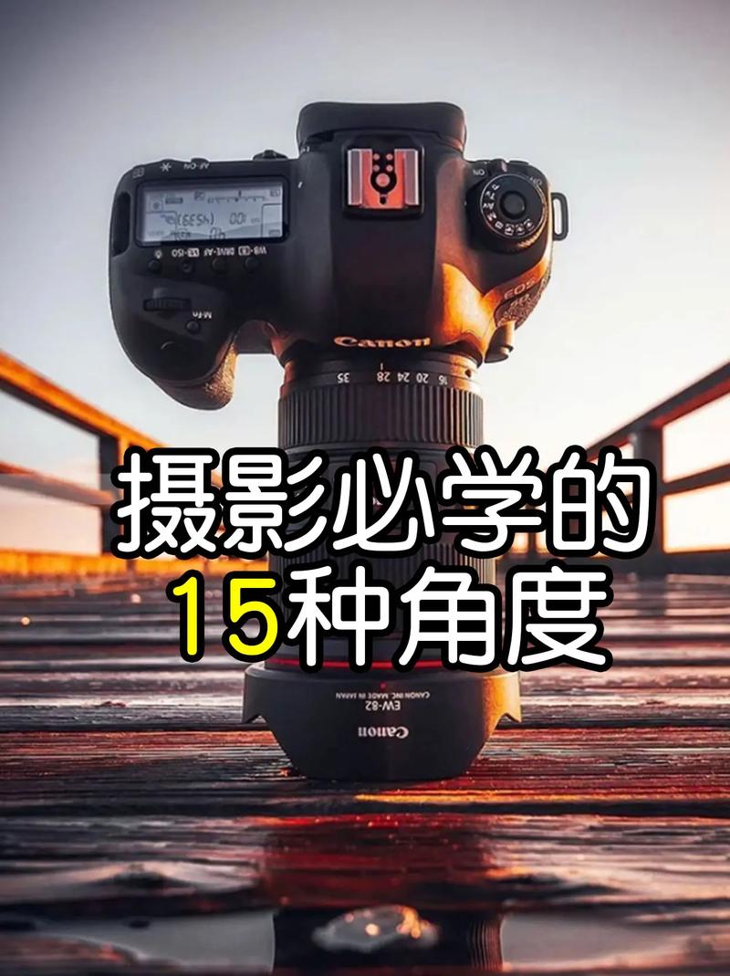 错位摄影怎么拍？怎么拍得高级