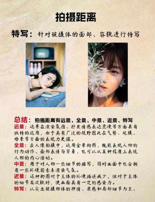 倒影特效怎么操作？要调哪些参数