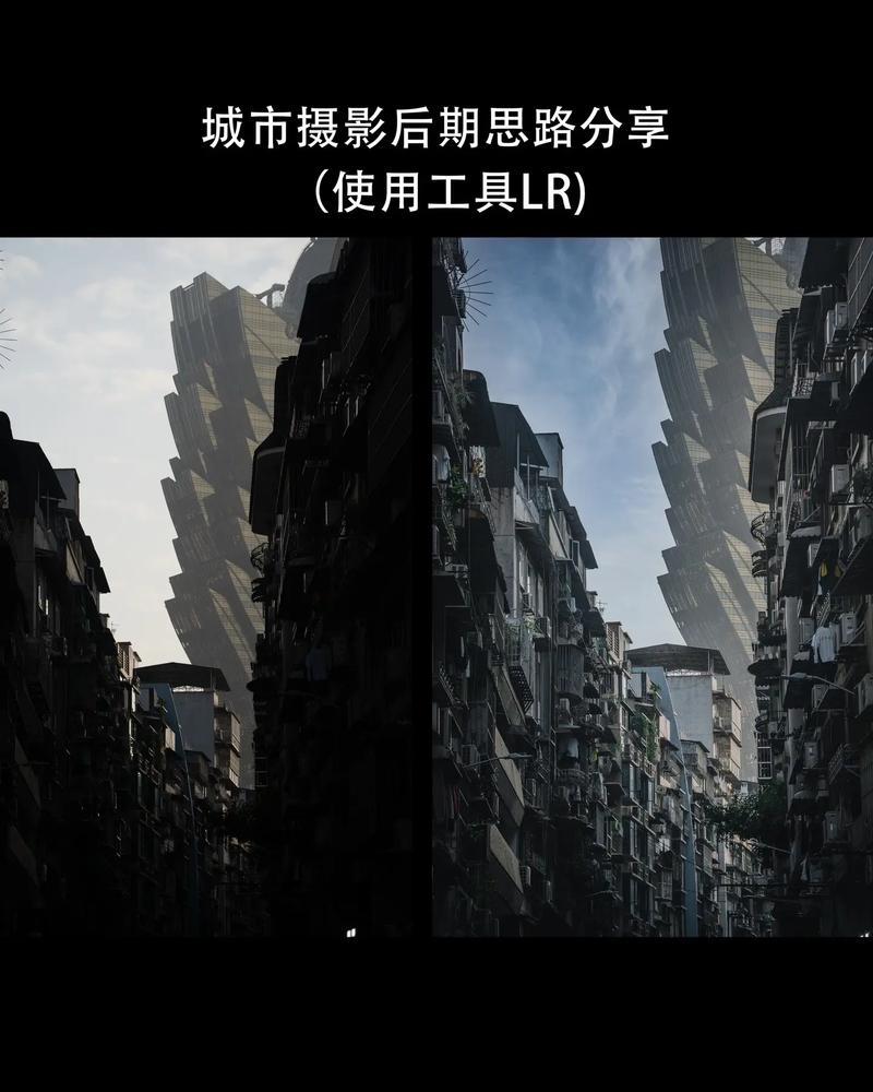 四、后期修图来补救