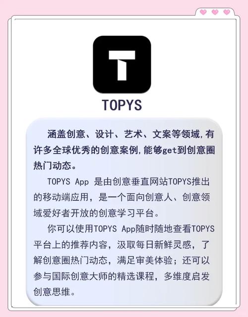 社交平台会自动破坏像素吗？